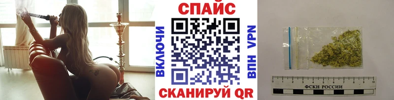 закладки  Алупка  mega ссылки  БУТИРАТ бутик 