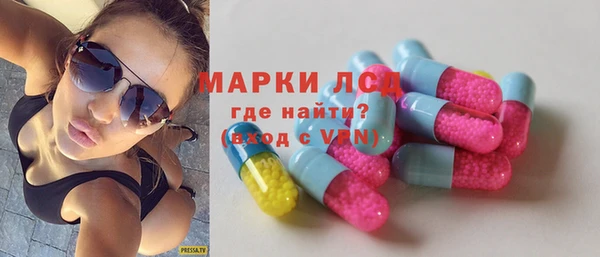 MDMA Алексеевка
