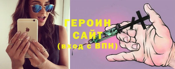 дистиллят марихуана Пересвет
