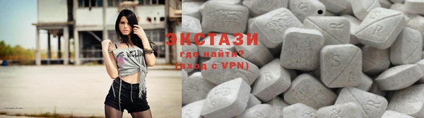 MDMA Алексеевка