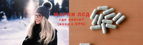 MDMA Алексеевка