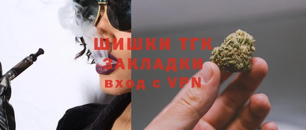 трава Алзамай