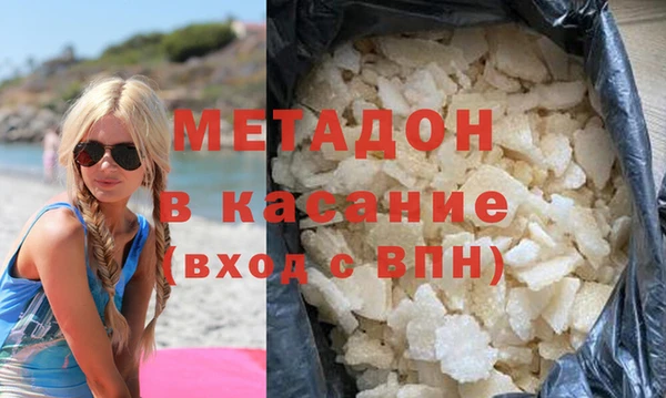 трава Алзамай