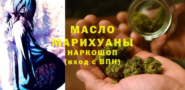MDMA Premium VHQ Алексин